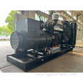 Diesel Generator with spare parts